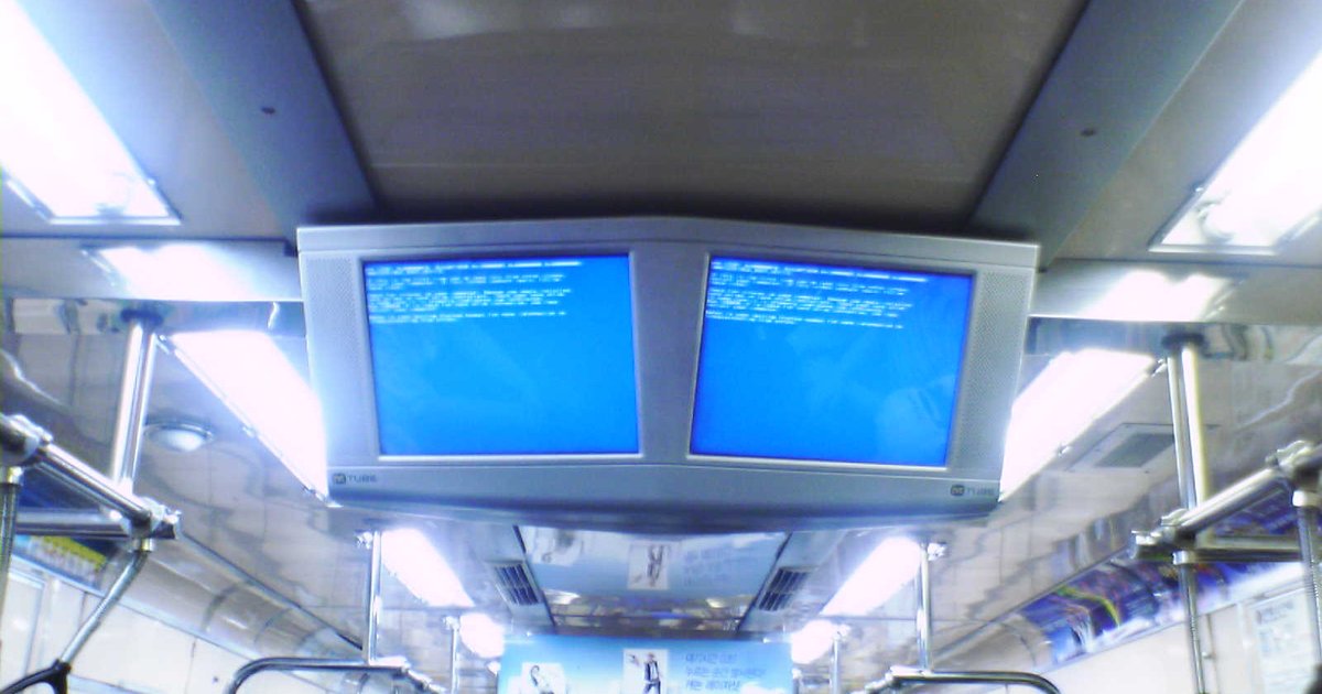 ToozitCORE Deepens White-Label Control With a Configurable Splash Screen